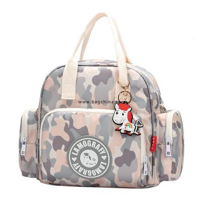 Bag Women's bag 2020 new printed mommy bag small multi-functional fashion mom bag shoulder messenger mother and baby bag