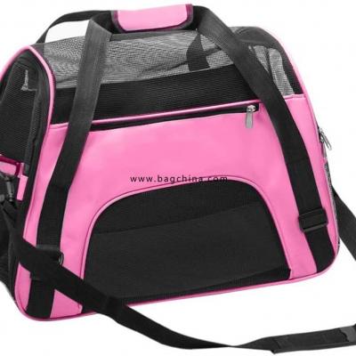 Pet Carrier Dog Carry Bag