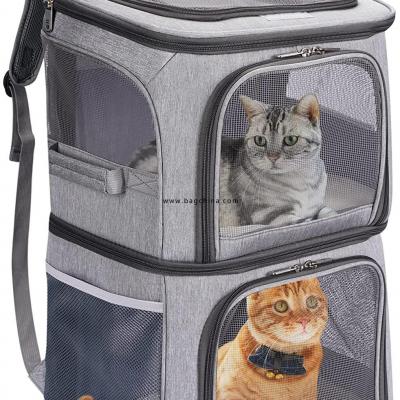 Double Decker  Pet Carrier